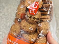 -上海哈尔滨食品厂(长宁龙之梦购物公园店)