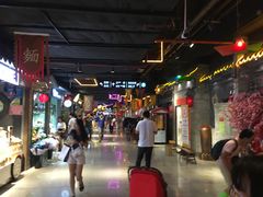 -时尚MEGO商业广场(华新地铁店)