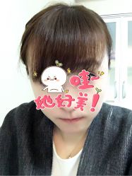 -木北护肤造型