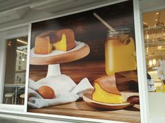 -好利来(永安道店)