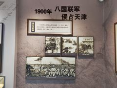 -李叔同故居纪念馆