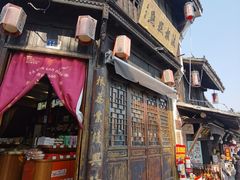 -法根糕点(水北街店)