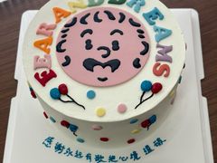 -勒甜LO CHO·私人订制低糖代糖纯动物奶油生日蛋糕(新开路店)