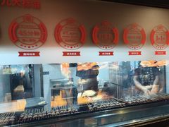 -管氏翅吧(甘家口店)