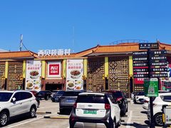 -西贝莜面村(香蜜湖店)