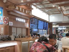 大堂-小满手工粉(上海新世界城店)