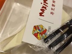 -马克西姆餐厅(崇文门店)