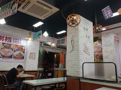 -吴一川牛腩粉(西村店)