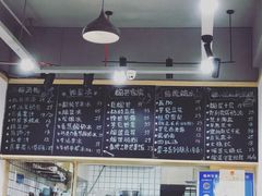 -糖潮糖水铺(省府店)