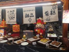-美食汇·海鲜自助餐·家庭聚会·商务宴请(青秀万达文华店)