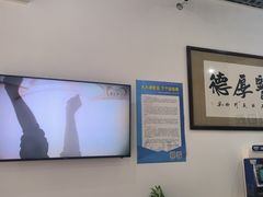 -雅仕康口腔