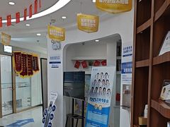 -咿呀口腔(光谷分院)