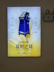 点击看大图 -长沙雅美医疗美容医院