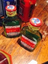 -冰城串吧(柳芳店)