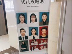 -花儿照相馆·最美证件照(红旗街万达店)