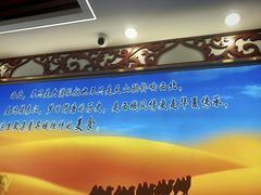 -伊隆斋(什刹海店)