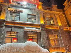 -中华巴洛克风情街