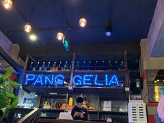 -胖哥俩肉蟹煲(杭州下沙学林街店)