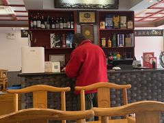 -金生隆(六铺炕店)