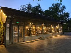 -院子餐厅·大锅菜·老杭帮(桥西直街店)