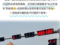 -巧克力渔家.小船海鲜家常菜(三浴场店)