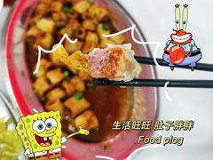 -嘉升大排档(番禺总店)