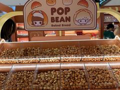 -成都银泰中心in99