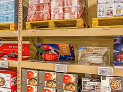 -盒马X会员店(王府井奥莱UP TOWN店)