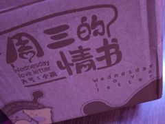 -物美超市(三里河店)