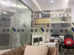 -肩颈管家·肩颈调理·经络养生(华景新城店)
