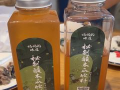 -妈妈的味道·腾冲特色菜(和顺古镇店)