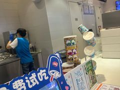 -DQ·蛋糕·冰淇淋(湖景东路店)
