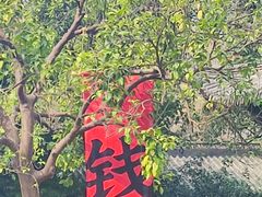 -钱王祠