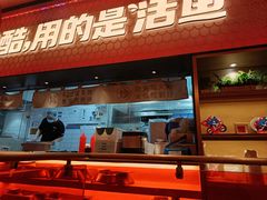 -鱼酷活鱼烤鱼(静安大融城店)