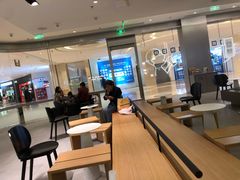 -喜茶(杭州滨江宝龙店)