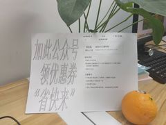 -融侨大酒店-榕苑自助餐厅