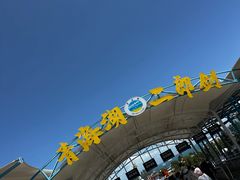 -青海湖二郎剑景区