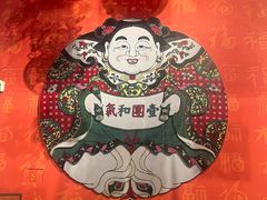 -北京工艺美术博物馆