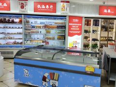 -百年义利(幸福大街店)