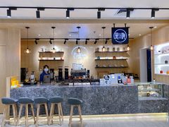 -是啡·日式精品咖啡(东门太阳百货店)