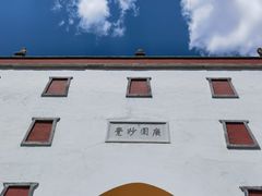 -普陀宗乘之庙
