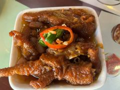 百酱凤爪-和记道滘鱼粥