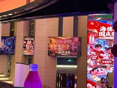 -海德温泉生活馆(朝阳大悦城店)