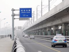 -海堤纪念公园