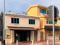 -安德鲁饼店(总店)