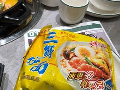 -品也·鲍鱼鸡火锅(皇庭广场店)