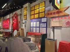 -牛市坎火锅(建设路店)