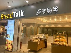 -万达广场(无锡滨湖店)