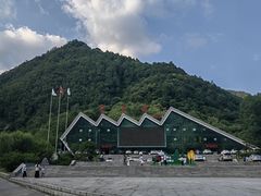 -牛背梁国家森林公园