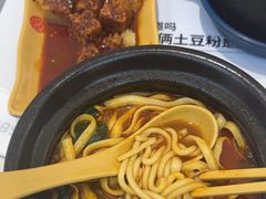 -姐弟俩土豆粉(西安小寨店)